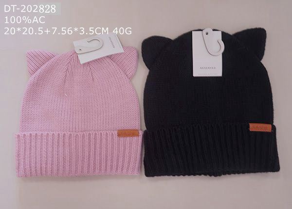 baby cute cap